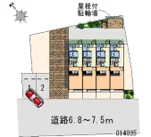 ★手数料０円★横浜市都筑区川向町　月極駐車場（LP）